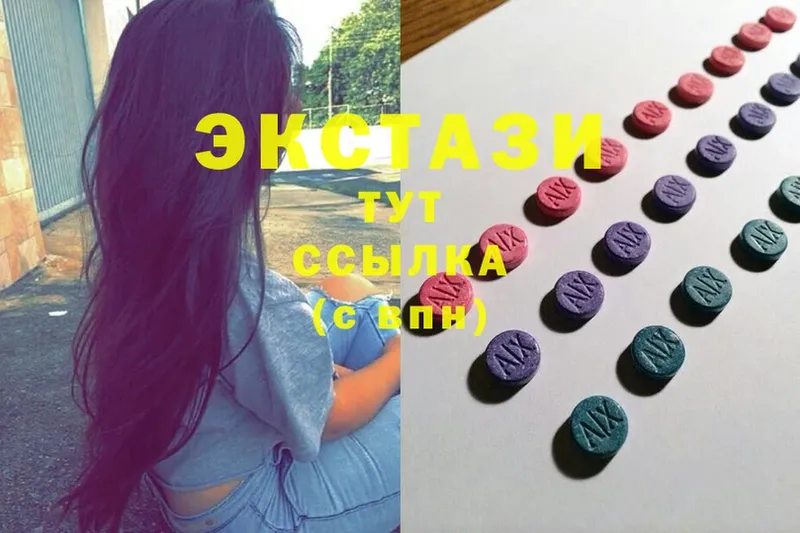 kraken зеркало  маркетплейс Telegram  Ecstasy 280 MDMA  Долинск 